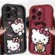 thumbnail image 3 of Coque souple pour iPhone 12 Mini 16 Plus 16e 11 15 Plus XS XR 14 11Pro 13 Pro MAX, jolie Sanrio Hello Kitty, 3 of 4