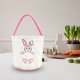 thumbnail image 1 of Fiudx Bolsa de Tela Suave con Orejas de Conejo, Adorable Bolsa de Regalo de Pascua, Material Súper Suave para Mayor Comodidad, Versátil para Búsquedas y Fiestas de Pascua, Perfecta para Celebraciones, 1 of 5