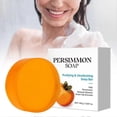 thumbnail image 5 of Persimmon Deodorant Soap, Remove Bad Body Odor, Men & Women Deodorizing, 5 of 5