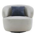 thumbnail image 6 of Swivel Barrel Chair, Comfy Round Accent Sofa Chair for Living Room, 360 Degree Swivel Barrel Club Chair with Pillow, Leisure Arm Chair for Hotel, Bedroom, Office, Lounge (Beige), 6 of 9