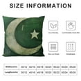 thumbnail image 5 of PRATYUS Pakistan Pillowcases National Border Pillow Cover Pillow Cover for Living Room Couch and Bed 24x24in, 5 of 5