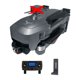 thumbnail image 1 of ZLL SG906 MAX 4K HD RC Drone Aircraft 3-Axis Gimbal Quadcopter Juguetes (A) Likrtyny juguetes de los niños, 1 of 9