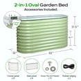 thumbnail image 4 of Aoodor 4-in-1 Modular Metal Raised Garden Bed, 63''L x 32''W x 32''H Outdoor Planter Box for Vegetables, Flowers, Herbs, Green, 4 of 9