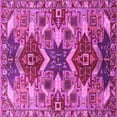 thumbnail image 1 of Ahgly Company Indoor Square Oriental Pink Industrial Area Rugs, 4' Square, 1 of 4