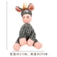 thumbnail image 1 of Juguete de peluche para mascotas - Burro gris Merbau, 1 of 2