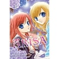 thumbnail image 1 of Pre-Owned Arisa: Arisa 1 (Series #1) (Paperback), 1 of 1