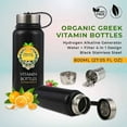 thumbnail image 6 of Organic Greek Vitamin Bottles. Hydrogen Alkaline Generator Water + Filter 4 In 1 Design Black Stainless Steel 800mL (27.05 FL OZ), 6 of 8