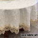 thumbnail image 3 of Mantel bordado con encaje Mantel estilo granja decorado con flecos, 3 of 5