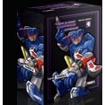 thumbnail image 1 of Figuras de acción de Soundwave PT04, PT-04 con cinta G1, Mini Pocket War KO DX9, juguetes coleccionables, regalos Fivean unisex, 1 of 2