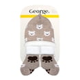 thumbnail image 1 of Conjunto George Niño 0 M Oso Café Gorrito, 1 Manoplas y 1 Par de Tines, 1 of 3
