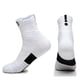 thumbnail image 2 of 3 pares de calcetines de baloncesto calcetines medianos masculinos engrosan el Fondo de la toalla calcetines de correr calcetines deportivos (negro + blanco + gris) YONGSHENG YONGSHENG, 2 of 3