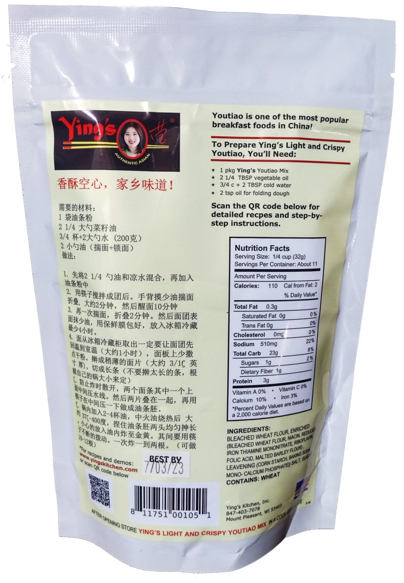 Ying's Light and Crispy Chinese Breadstick (Youtiao) Mix, 12 oz Pouch
