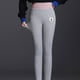 thumbnail image 1 of Pntutb Moda Casual Mujer Impreso Span Ladies High Waist Keep Warm Pantalones largos Pntutb Pntutb-741, 1 of 7