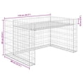 thumbnail image 2 of vidaXL Lawn Mower Garage with Raised Bed 43.3"x31.5"x23.6" Steel Wire, 2 of 5