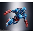 thumbnail image 4 of Figura de acción TAMASHII NATIONS Tech-On Avengers Captain America, 4 of 9