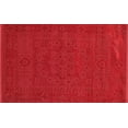 thumbnail image 1 of Ahgly Company Machine Washable Indoor Rectangle Contemporary Ferrari Red Area Rugs, 2' x 3', 1 of 7