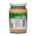 thumbnail image 2 of Crema de Cacahuate Orgánico Aires de Campo 240g, 2 of 5