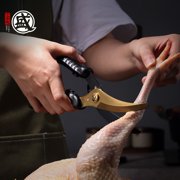 MITSUMOTO SAKARI 10 inch Japanese Kitchen Scissors Heavy Duty, Professional Kitchen Scissors for food, Black Plated Titanium Alloy Steel Poultry Shears for Cutting Chicken Meat & Bones