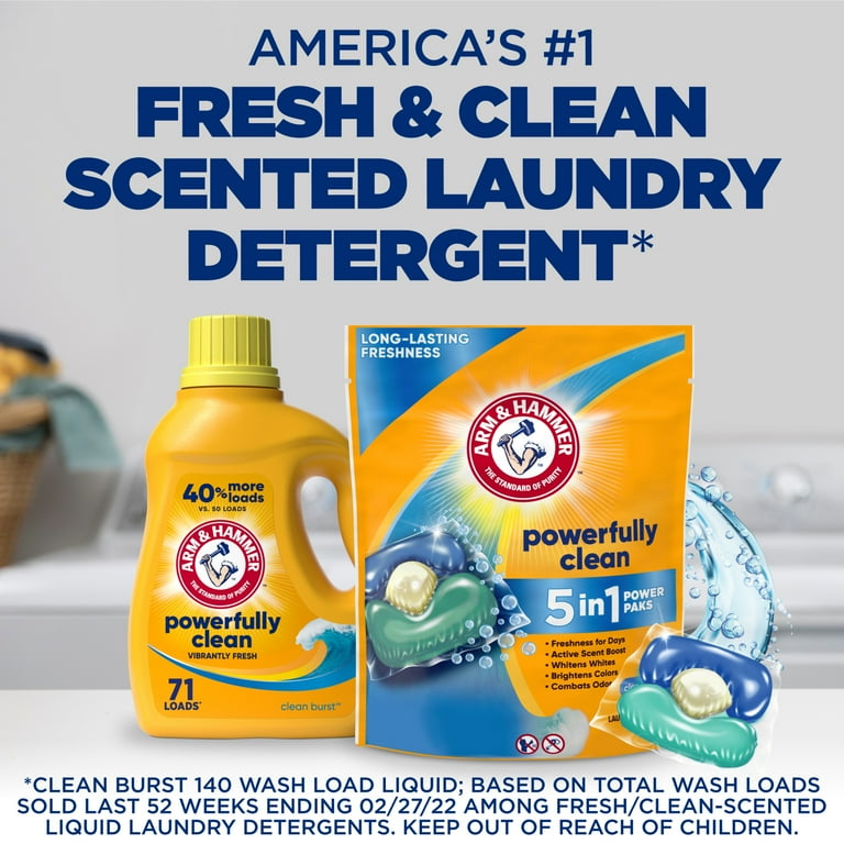 アームアンドハンマー 肌に優しい 5 IN 1 パワーパック 42個×6袋 楽天