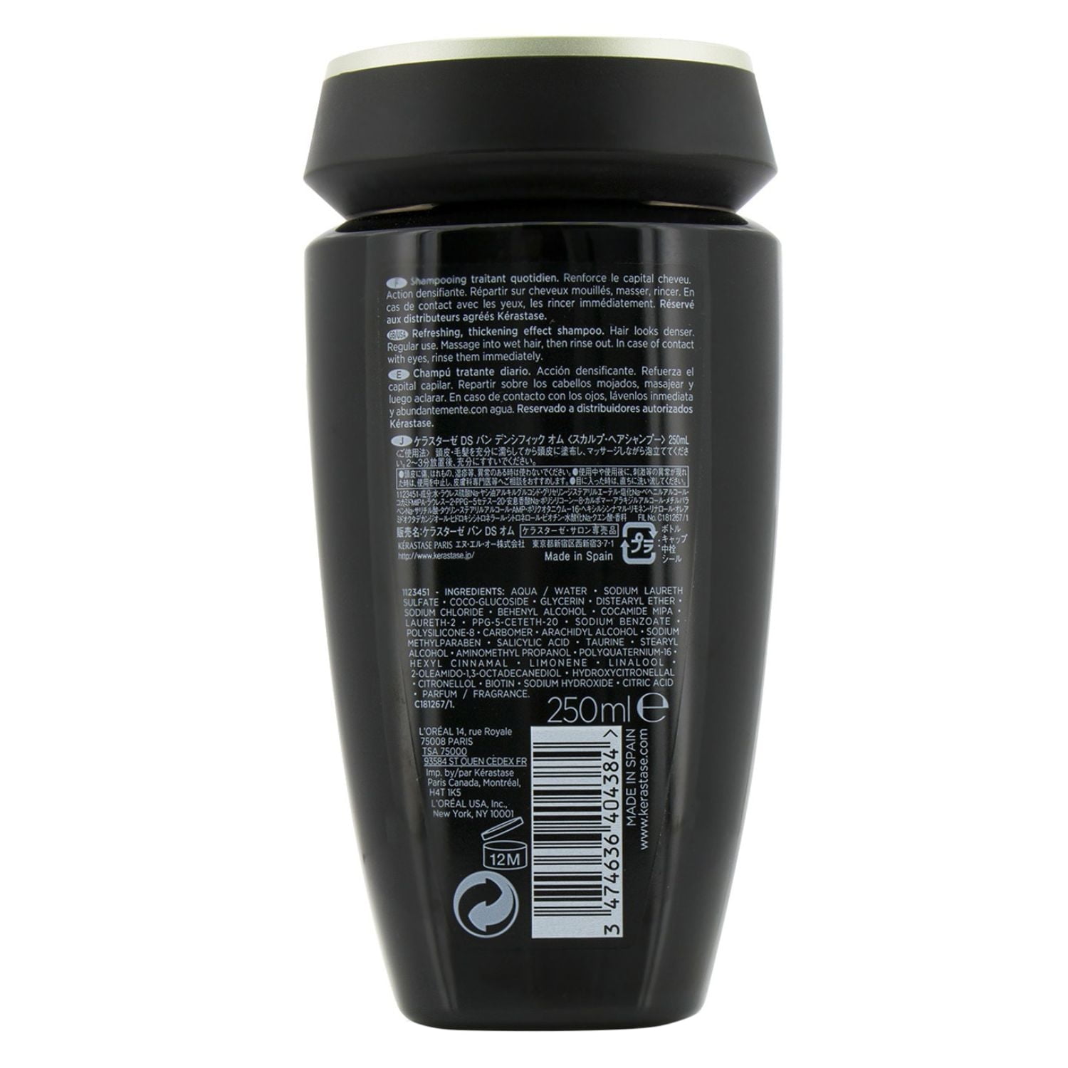 Kerastase Densifique Bain Densite Homme Daily Care Shampoo 8.5 oz