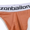 thumbnail image 3 of TANBOM Men's Triangle Nylon Contoured Pouch Underwear, Latte/Indigo, 2-Pack, XL, 3 of 6