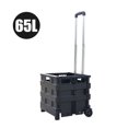 thumbnail image 1 of Carrito de compras plegable de aluminio con asiento y tapa - Práctico y portátil para viajes, mercado o almacenamiento - 65L negro, mango telescópico y ruedas resistentes., 1 of 6