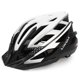 thumbnail image 1 of Casco Lixada HT-25 para ciclismo con 22 ventilaciones y visera extraíble - Ligero y ajustable (57-62cm) en colores negro, gris, blanco y plata., 1 of 7