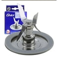 thumbnail image 3 of Kit Cuchilla 4 aspas Portavaso y Cople Oster Original, 3 of 3