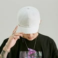 thumbnail image 5 of Fvsianol Men Summer Cap Men Hat Men Baseball Hat Solid Color Brim Breathable Vintage Sunscreen Soft Adjustable Peaked, 5 of 9