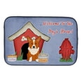 thumbnail image 1 of Carolines Treasures BB2854DDM Dog House Collection Corgi Dish Drying Mat, 1 of 4