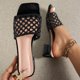 thumbnail image 2 of Mujeres de Moda Casual Vestible Ropa Exterior Versátil Color Sólido Hueco-Fuera Tejido Zapatillas de Tacón Medio, 2 of 9