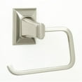 thumbnail image 7 of Geometric Singe Post Toilet Paper Holder - Finish: Polished Antique, 7 of 7