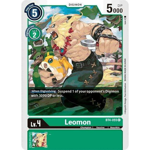 Digimon Great Legend Common Leomon BT4-055
