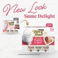 thumbnail image 3 of Purina Fancy Feast Grilled Poultry and Beef Collection Wet Cat Food Variety Pack, 3 oz, 24 Pack, 3 of 15