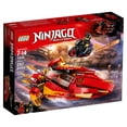 thumbnail image 4 of LEGO Ninjago Katana V11 70638, 4 of 7
