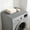 Gray, variant on Washable Jute-Like Non-Slip Mat for Washer & Dryer, Anti-Scratch Top Protector for Fridge & Appliances