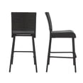 thumbnail image 6 of GZXS Patio Barstools Set of 2, Outdoor Wicker Bar Chairs with Curved Seat and Metal Frame for Deck, Porch or Garden, Dark Brown, 6 of 9