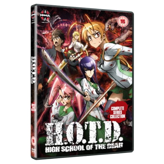 High School Of The Dead [DVD]