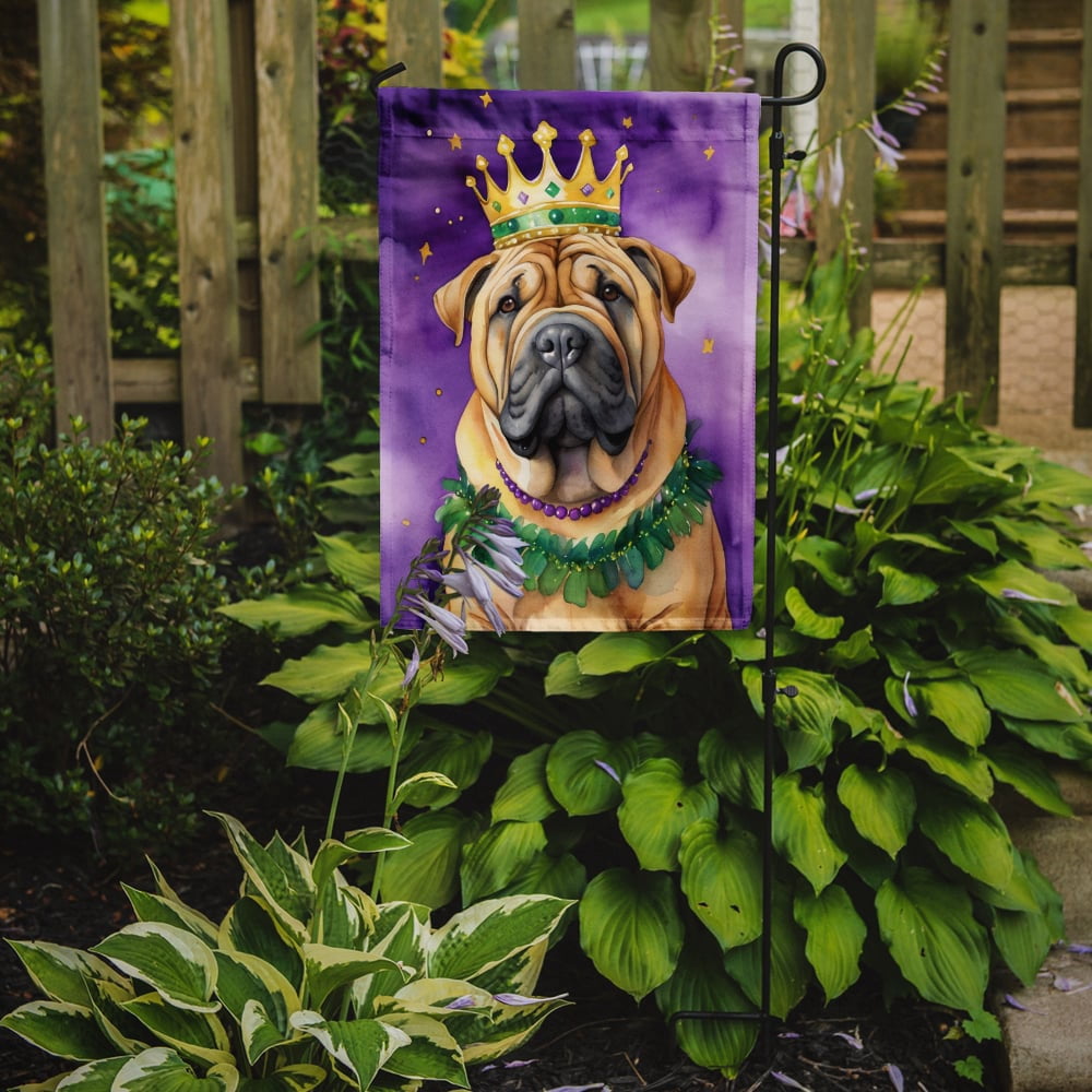 Shar Pei King of Mardi Gras Garden Flag 11.25 in x 15.5 in