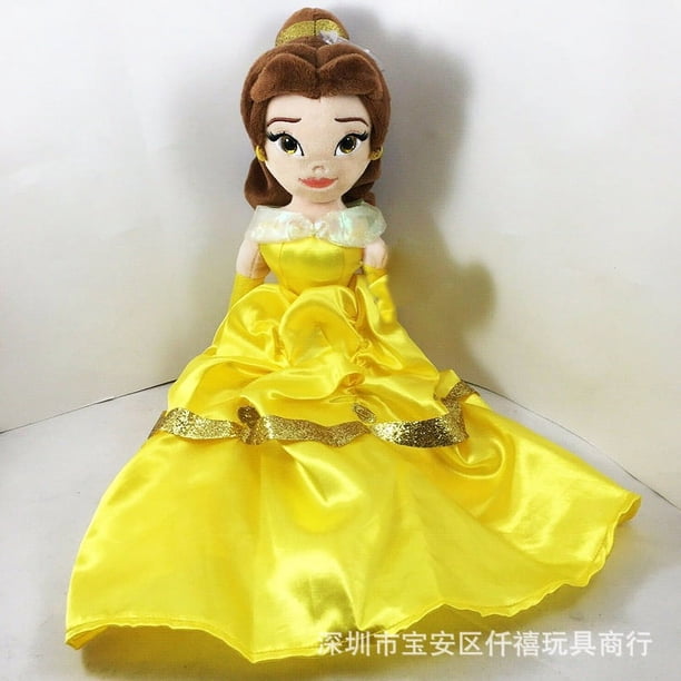 Q Versión Big Eyed Belle Mulan Cenicienta Princesa Peluche Muñeca Niña Regalo Ornamental