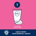 thumbnail image 2 of Hair Removal Cream Veet Legs & Body 3 In 1 Gel Cream Hair Remover, Sensitive Formula With Aloe Vera And Vitamin E, 6.78 Fl Oztube (Pack Of 3), 2 of 3