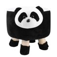 thumbnail image 2 of Household Furniture Mini Stool Comfortable Solid Wood Solid Wood Stool Living Room, 2 of 8