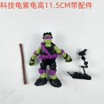 thumbnail image 1 of Mutant Action Figures Mobile Super Shredder Raphael Michelangelo Donatello Leonardo Anime Model Doll Desktop Decoration, 1 of 5