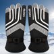 thumbnail image 1 of Guantes de ciclismo para hombre, guantes antideslizantes para motocicleta, guantes deportivos de invierno a prueba de viento, 1 of 8