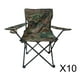 thumbnail image 1 of Silla Plegable Para Acampar Playa Pesca Y Exterior CJR 10 Pack Verde, 1 of 2