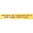 thumbnail image 5 of WHISKAS PURRFECTLY Chicken Variety Pack Wet Cat Food 3 Ounces (10 Count), 5 of 6