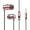 Red, golden, black, silver gray, rose, variant on Wired Earbuds Headphones for School Noise Isolating in-Ear Earphones with Microphone Remote with 3.5mm Plug in Audio Jack