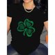thumbnail image 2 of 1pc Women'S Casual Cotton T-Shirt with Clover Print, Crew Neck, Slight Stretch, All-Season Knit Fabric Tee with Applique Detail Tee For Adult, Men, Women, Teen, Teenager, Adolescent, Youth, 2 of 6
