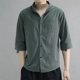 thumbnail image 4 of pstuiky camisetas de hombre, Camisa informal de manga corta con cuello alto y botones para hombre, color liso ropa de hombre xl, 4 of 5