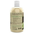 thumbnail image 3 of Taliah Waajid Aloe Shampoing Nutritionnel Pomme Verte et, 3 of 3